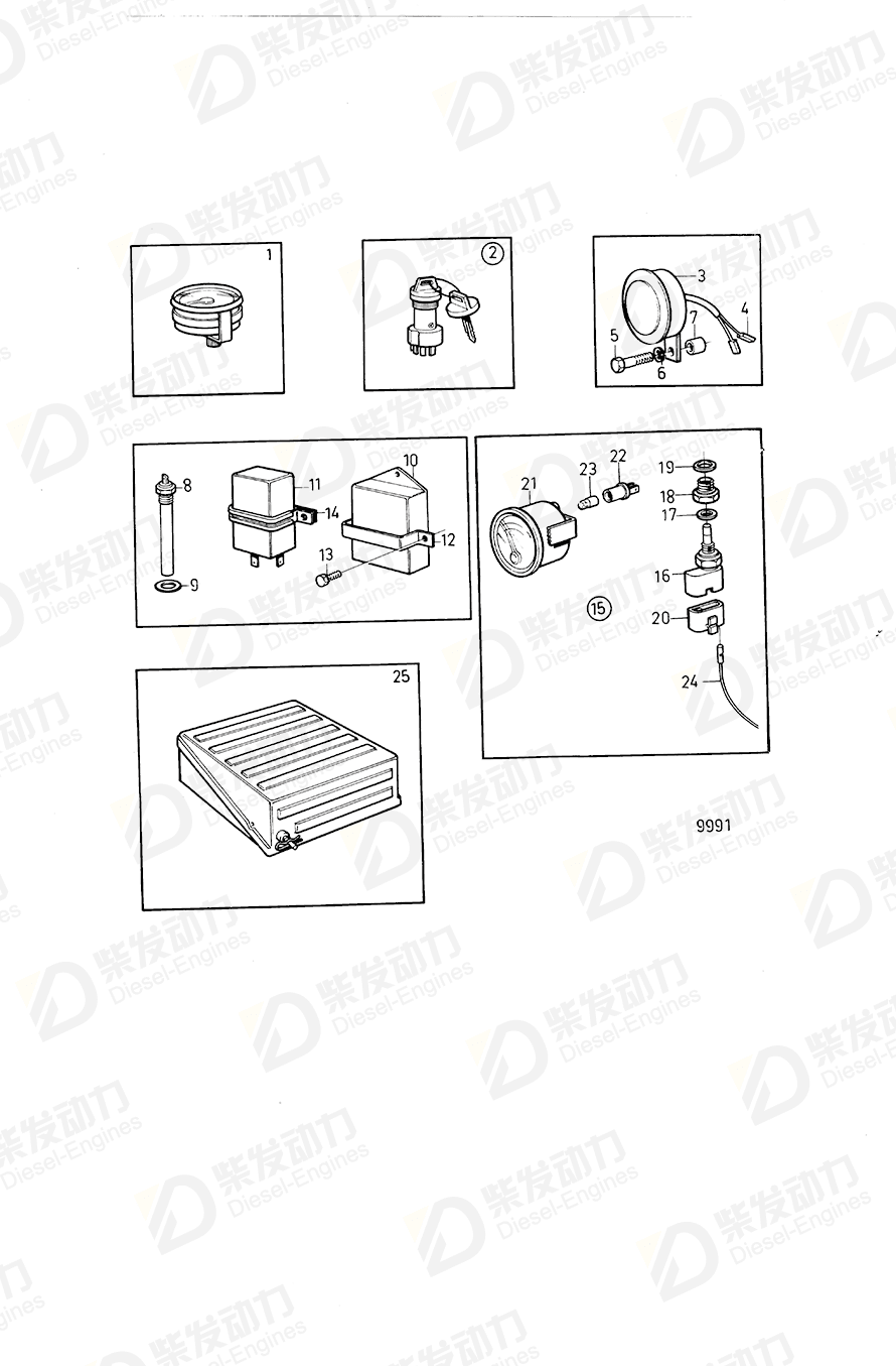 volvo penta Relay 1501618 Drawing volvo penta Relay 1501618 Drawing